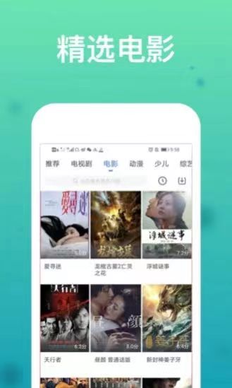 无人区码卡二卡3卡ios官方版截屏2