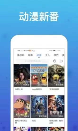 无人区码卡二卡3卡ios官方版截屏3