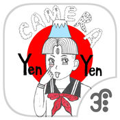 YenYen相机ios版