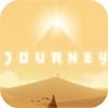 journey 精简版