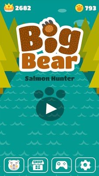 大熊鲑鱼猎人免费版截屏2