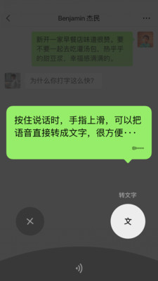 芒果表情会员版截屏1