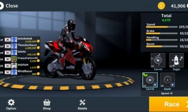 速度竞赛摩托车免费版截屏2