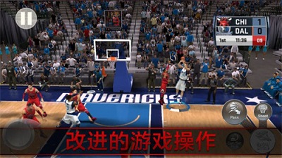 NBA 2K14破解版截屏3