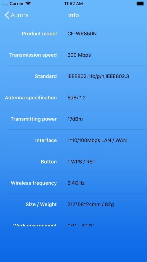 极光加速器新版截屏1