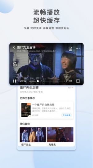 蕾丝视频无限制版截屏2