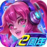 梦想战歌ios免费版