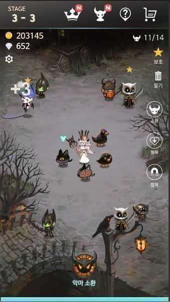 恶魔进化破解版ios精简版截屏2