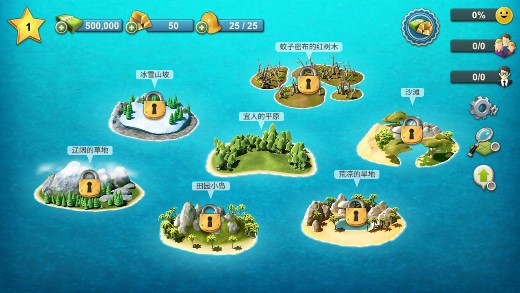 City Island 4 Sim Tycoon破解版截屏2