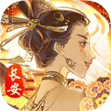 兰陵王妃ios版