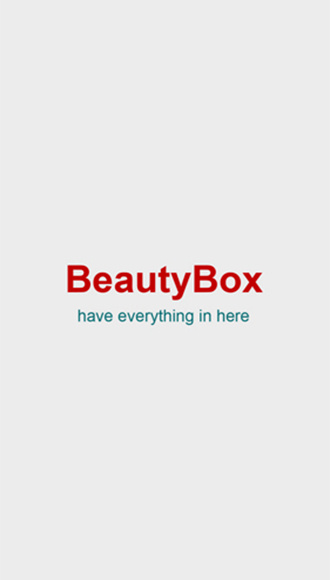 beautybox免费版截屏2