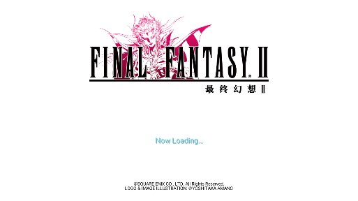 FF2最终幻想2福利版截屏1