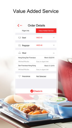 香港航空ios完整版截屏2