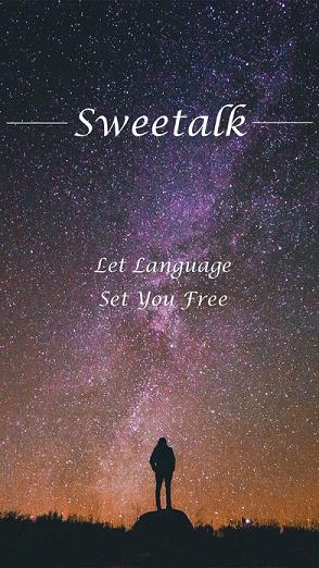 Sweetalk甜言蜜语ios版截屏1