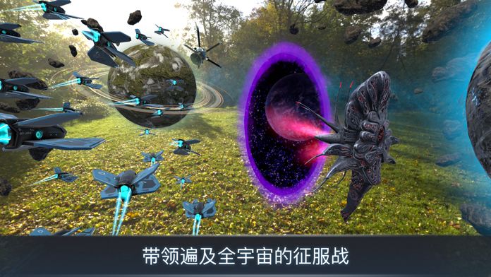 宇宙战线ARios官方版截屏3