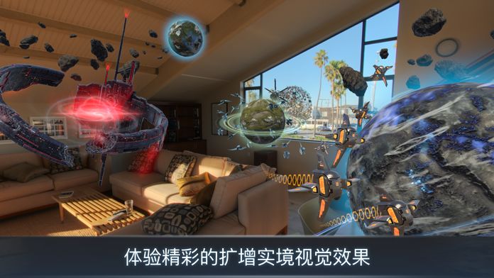 宇宙战线ARios官方版截屏1