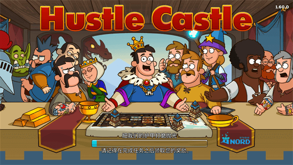 Hustle Castle 官方版截屏2