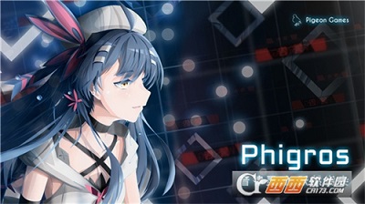 phigros 体验服版截屏2