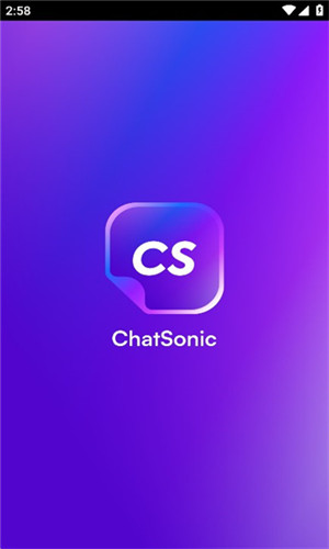 ChatSonic免费版截屏1