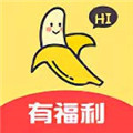香蕉茄子芒果芭乐荔枝丝瓜石榴草莓高清版