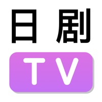 日剧TV官方版