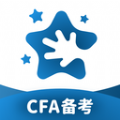 揽星CFA正版