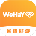 WeHaYoo手游平台官方版