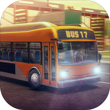 巴士模拟2017ios版