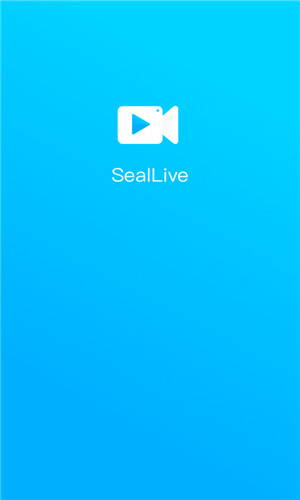 SealLive视频直播手机版截屏1