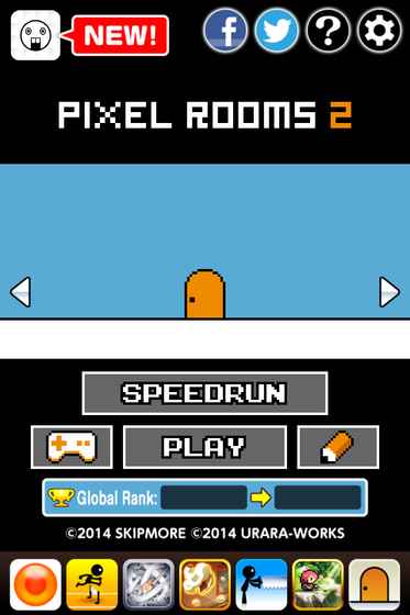 Pixel Rooms2ios版 V1.0.7截屏1