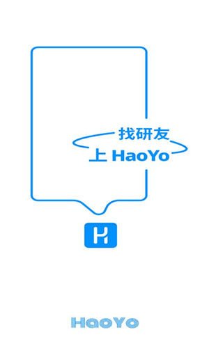 HaoYo社交安卓版截屏1