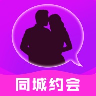 附近寻欢正式版