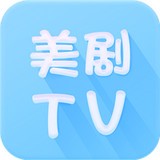 美剧tv免费观看版