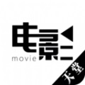 天堂影院www观看无限制版