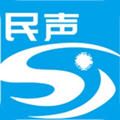 江苏民声ios版