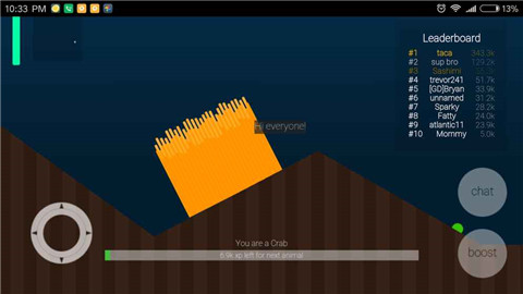 深海大作战官方版截屏3